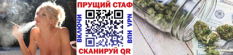 Где продают наркотики Зерноград Cocaine  Мефедрон  Каннабис 