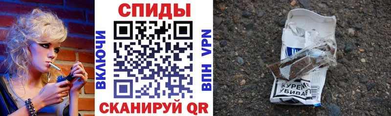 blacksprut онион  Зерноград  БУТИРАТ оксибутират 
