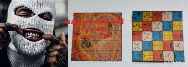 MDMA Premium VHQ Алексеевка
