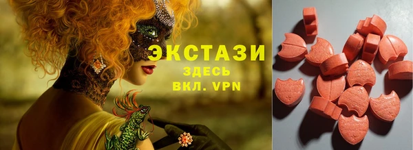 крисы Абинск