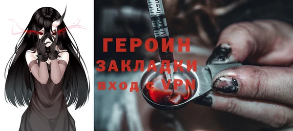 мет Абаза