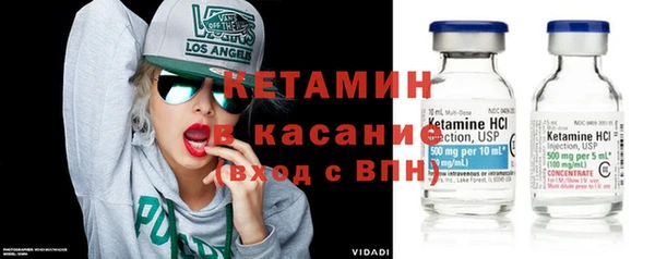 крисы Абинск