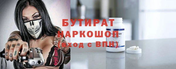 мет Абаза