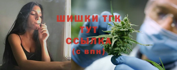крисы Абинск