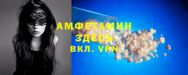 крисы Абинск