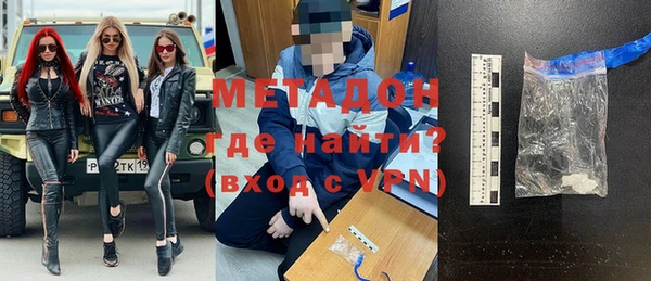 герыч Алзамай