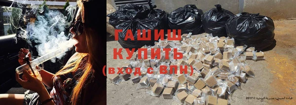мет Абаза