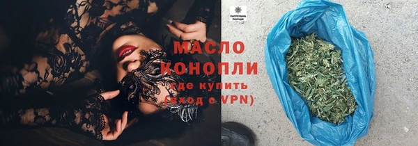 мет Абаза