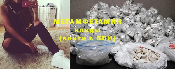 крисы Абинск