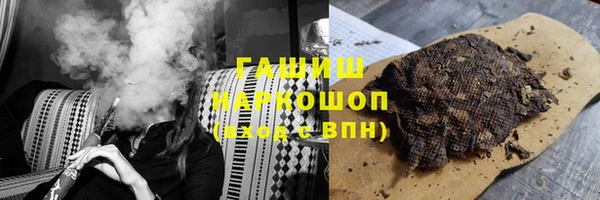 крисы Абинск