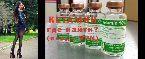 мет Абаза