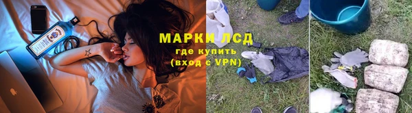 мет Абаза
