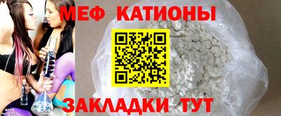 прущая мука Ликино-Дулёво