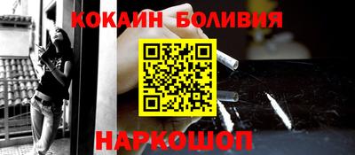 стаф Кумертау