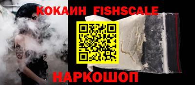 прущая мука Ликино-Дулёво
