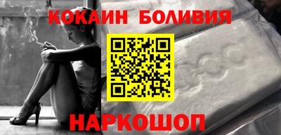 твердый Кулебаки