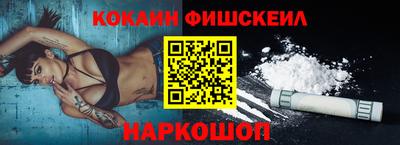 трава Лесосибирск