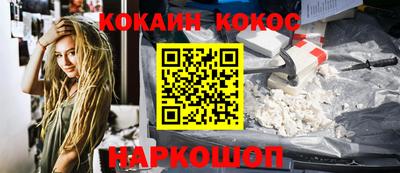 твердый Кулебаки