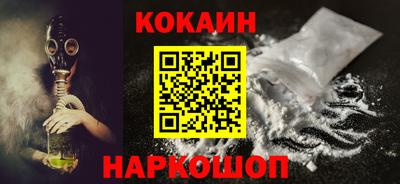 СК Ливны