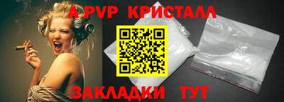 твердый Кулебаки