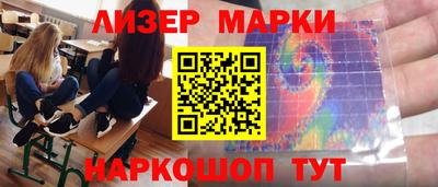 СК Ливны