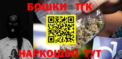 марки nbome Кунгур