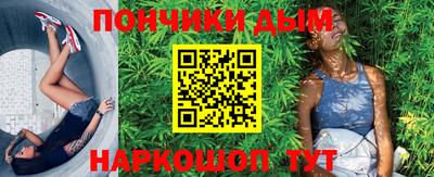 прущая мука Ликино-Дулёво