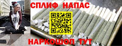 марки nbome Кунгур