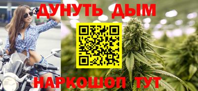 СК Ливны