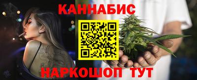 СК Ливны