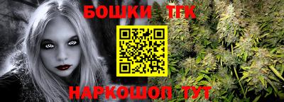 прущая мука Ликино-Дулёво