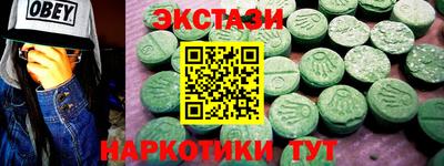 твердый Кулебаки