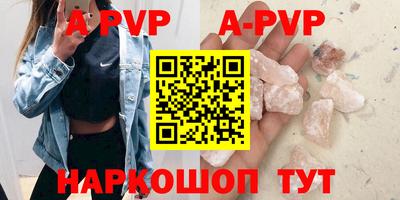 СК Ливны