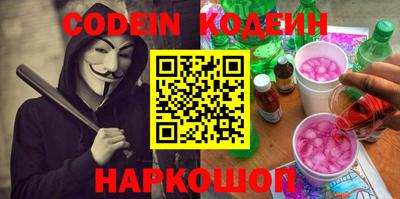 стаф Кумертау