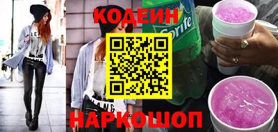 прущая мука Ликино-Дулёво
