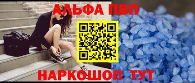 прущая мука Ликино-Дулёво