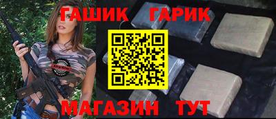 прущая мука Ликино-Дулёво
