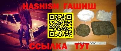 СК Ливны