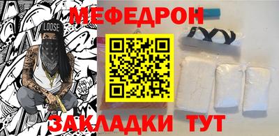 марки nbome Кунгур