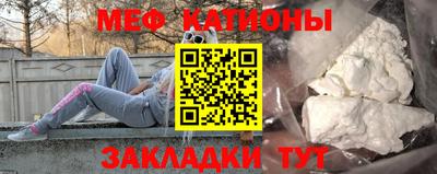 СК Ливны