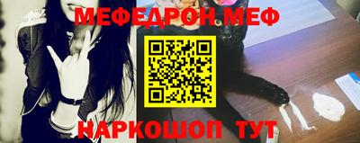прущая мука Ликино-Дулёво