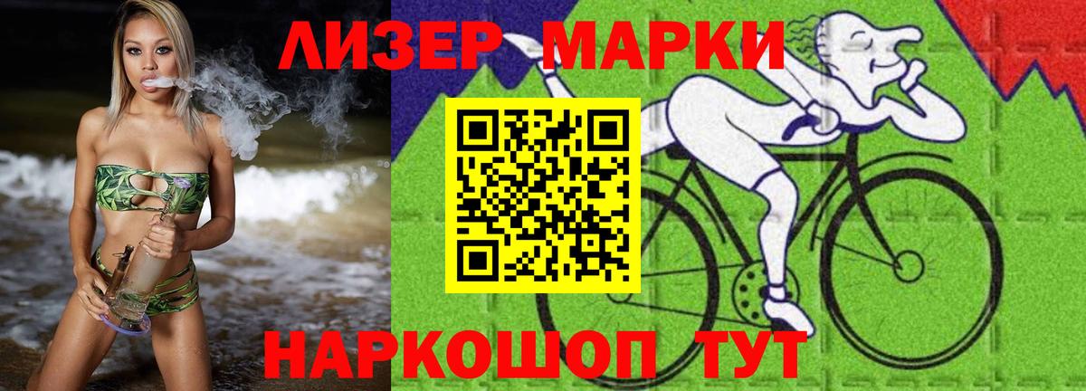 ЛСД экстази ecstasy  ЛСД экстази кислота  Вход с VPN  Зерноград 