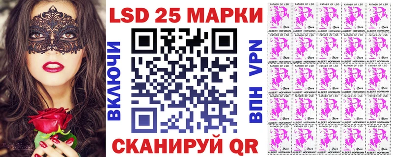 кракен маркетплейс  Зерноград  Марки NBOMe 1,8мг  где найти  