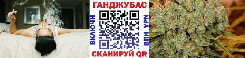 Каннабис SATIVA & INDICA купить наркотик Зерноград